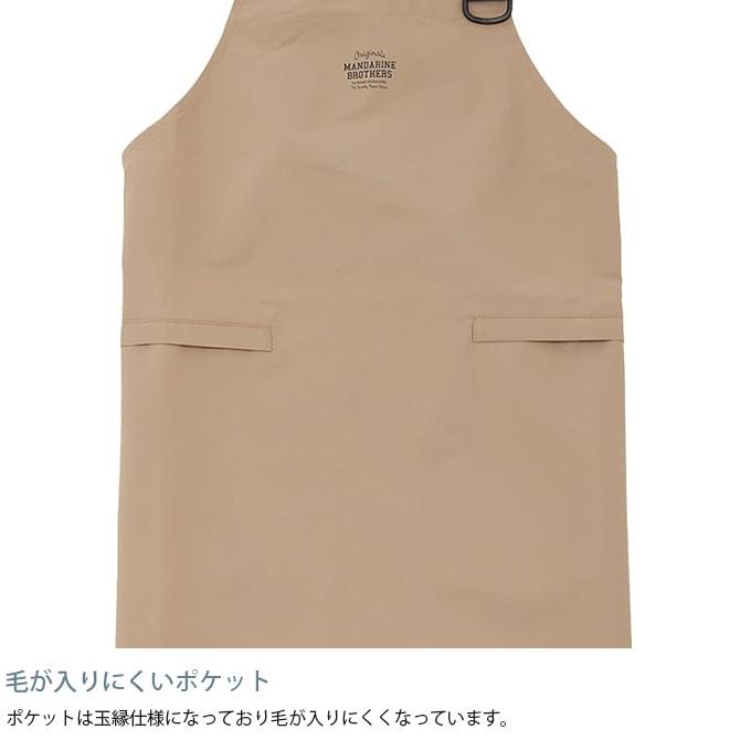 MANDARINE BROTHERS �ޥ�����֥饶���� �ȥ�ޡ����ץ���