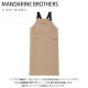 MANDARINE BROTHERS �ޥ�����֥饶���� �ȥ�ޡ����ץ���