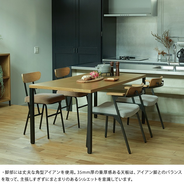 ADRS ���ɥ쥹 Karla dining table Lsize �ʥ�����