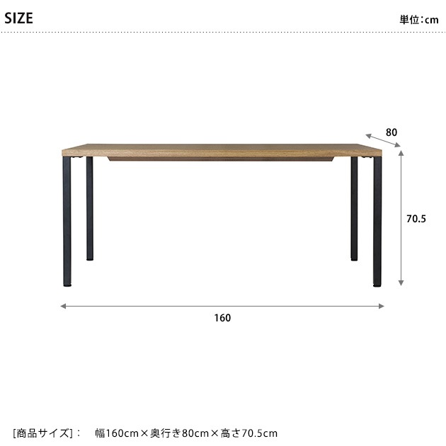 ADRS ���ɥ쥹 Karla dining table Lsize �ʥ�����