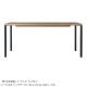 ADRS ���ɥ쥹 Karla dining table Lsize �ʥ�����