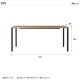 ADRS ���ɥ쥹 Karla dining table Lsize �ʥ�����