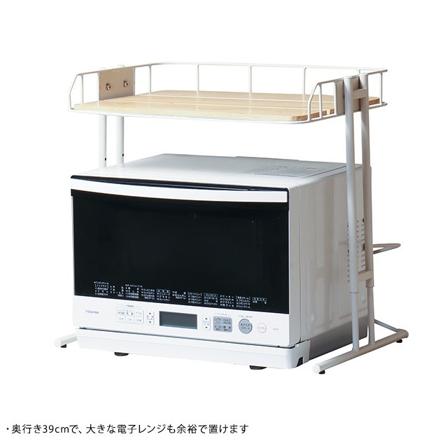 BY CAGE �ӡ��磻������ MICRO WAVE RACK