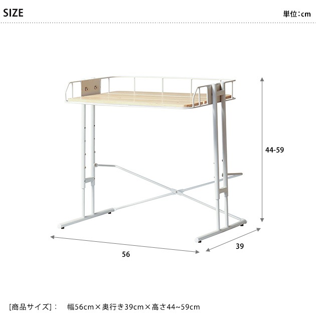 BY CAGE �ӡ��磻������ MICRO WAVE RACK