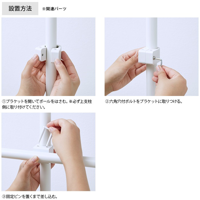 tatecco ���ƥå� �ͤ�ĥ����+�С�+�ѥͥ�+�ơ��֥� ���å� �ޥåȥۥ磻��