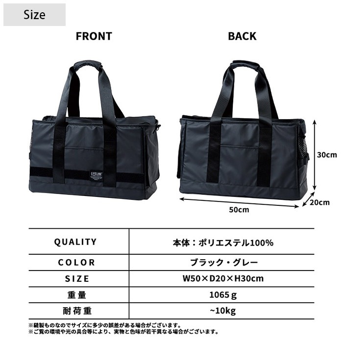 LIFELIKE �饤�ե饤�� �������󥰥ȡ��ȥ���꡼