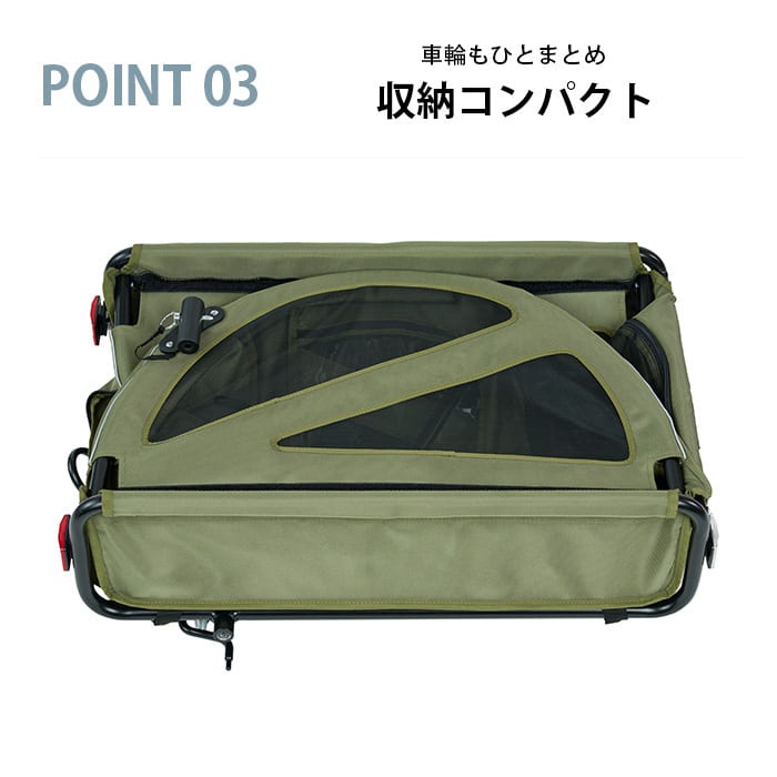 AIRBUGGY �����Х��� TWINKLE �ȥ����󥯥� �ڥåȥ�����