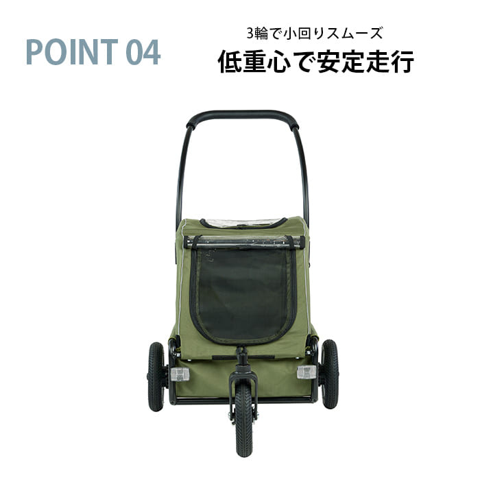 AIRBUGGY �����Х��� TWINKLE �ȥ����󥯥� �ڥåȥ�����