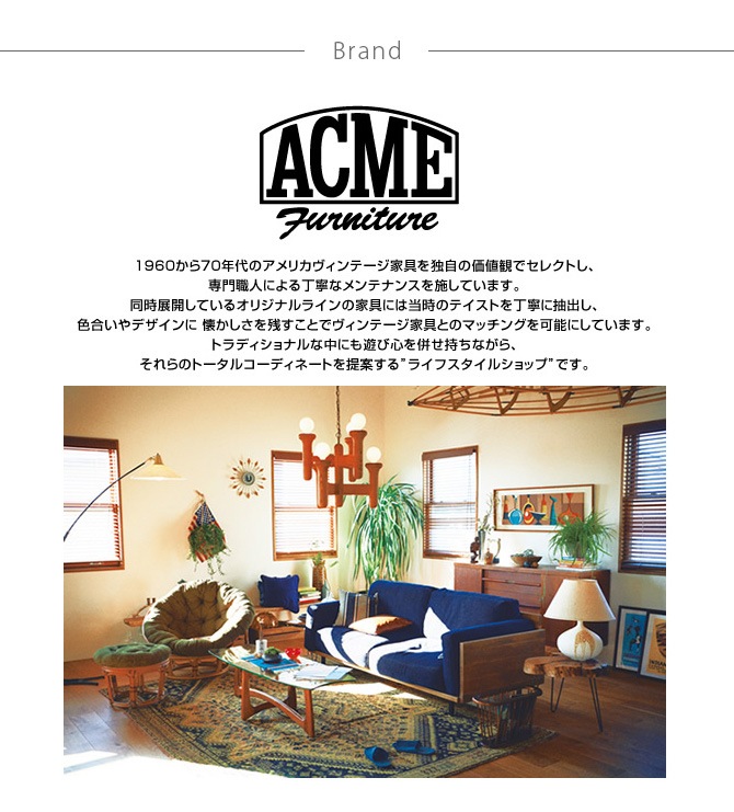 ACME Furniture ������ե��˥��㡼 TRESTLES �����ƥ�ӥܡ���