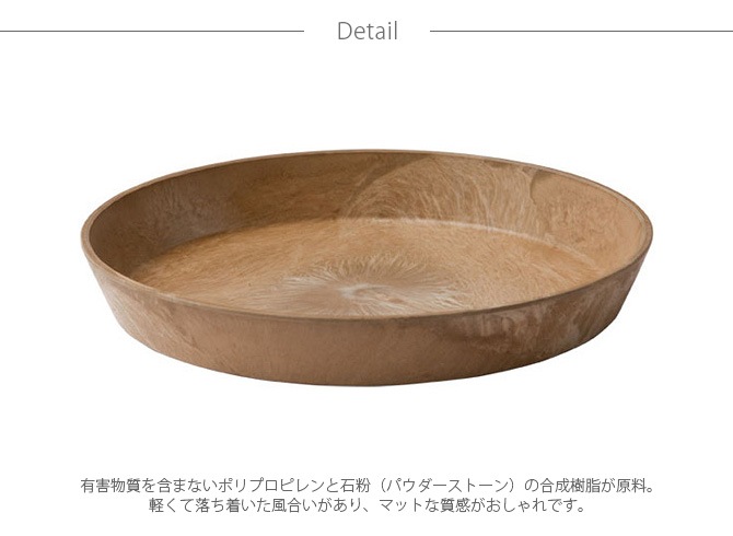 amabro ���ޥ֥� ART STONE ������ ���ȡ��� �������� S