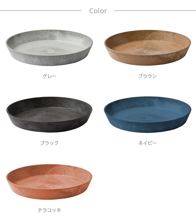 amabro ���ޥ֥� ART STONE ������ ���ȡ��� �������� S