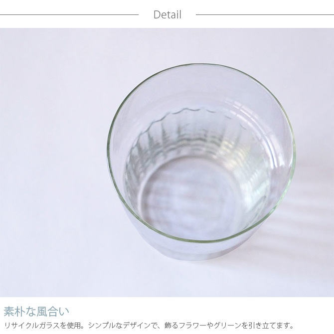 Horn Please �ۡ��� �ץ꡼�� ��塼�����饹 ������饤�� �ե��١��� �ޥ륷�� S