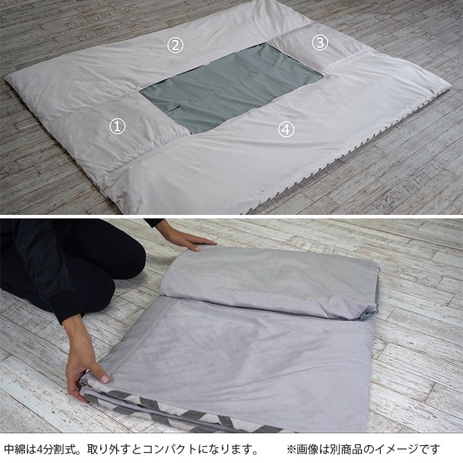 Tackar ���å���� LUND ���� ���������� ������ 190��190cm