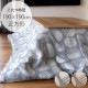 Tackar ���å���� LUND ���� ���������� ������ 190��190cm