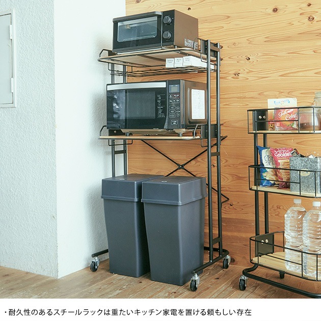BY CAGE �ӡ��磻������ KITCHEN RACK
