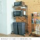 BY CAGE �ӡ��磻������ KITCHEN RACK