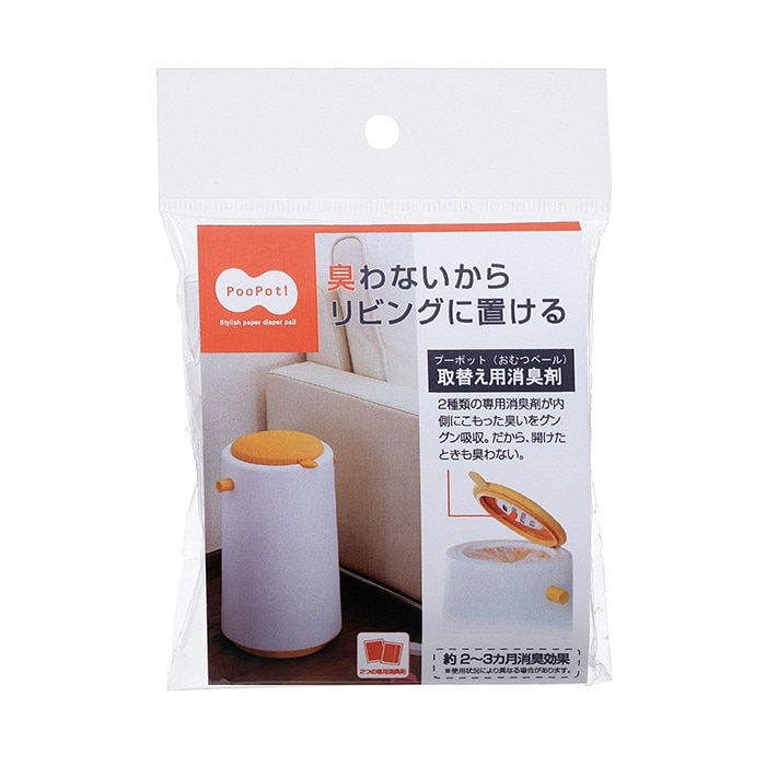 like-it �饤�����å� �ס��ݥåȾý���