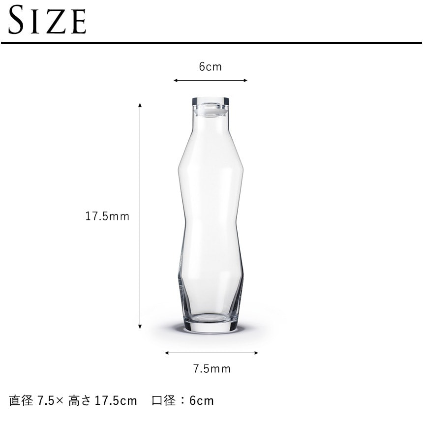 HOLMEGAARD �ۥ�६���� PERFECTION ��������������ե� 1100ml  �̲����� ��������ã �֥��� �͵� �ץ쥼��� ���ե� �������� ���饹 ������� ���å��� ����