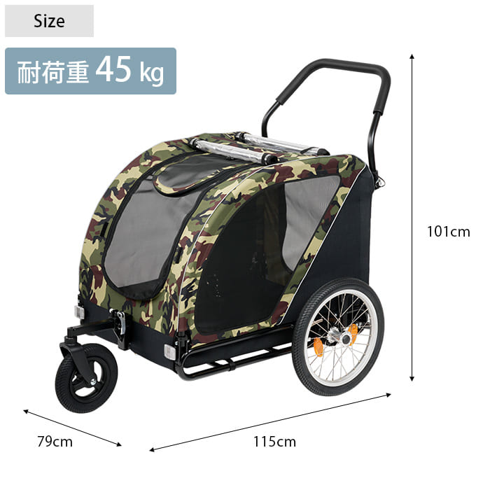AIRBUGGY �����Х��� NEST BIKE CAMO �ͥ��ȥХ��� �ڥåȥ�����