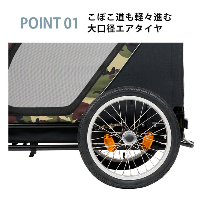 AIRBUGGY �����Х��� NEST BIKE CAMO �ͥ��ȥХ��� �ڥåȥ�����