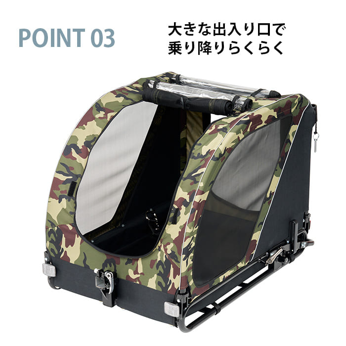 AIRBUGGY �����Х��� NEST BIKE CAMO �ͥ��ȥХ��� �ڥåȥ�����