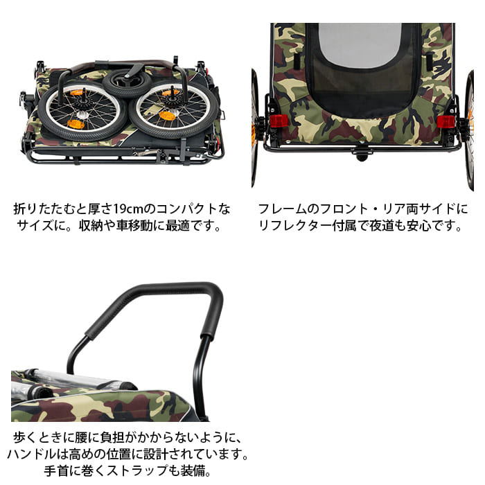 AIRBUGGY �����Х��� NEST BIKE CAMO �ͥ��ȥХ��� �ڥåȥ�����