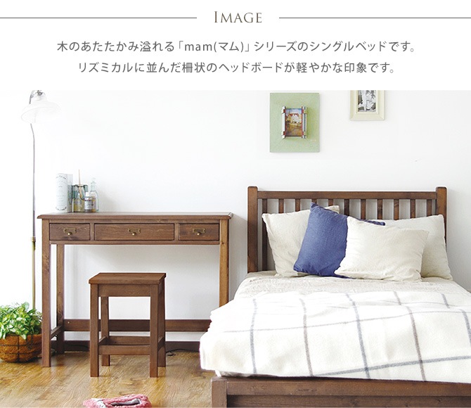 nora. �Υ� mam(�ޥ�) camomile(����ߡ���) ���󥰥�٥å�