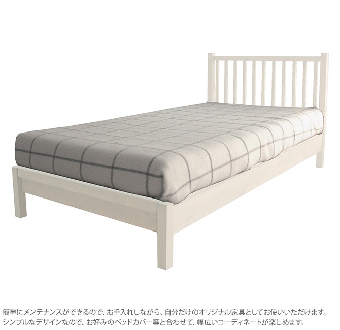 nora. �Υ� mam(�ޥ�) camomile(����ߡ���) ���󥰥�٥å�