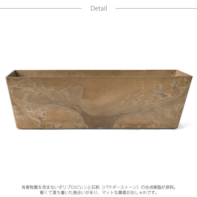 amabro ���ޥ֥� ART STONE ������ ���ȡ��� ����ƥʥ������� M