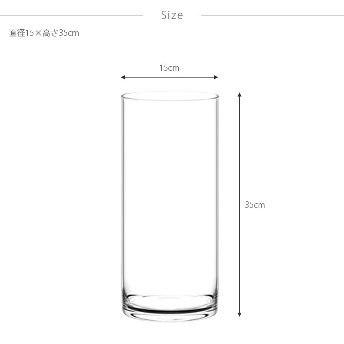 FOYER �ۥ磻�� PV�������� ľ��15cm�߹⤵35cm