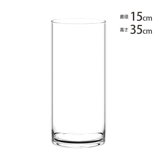 FOYER �ۥ磻�� PV�������� ľ��15cm�߹⤵35cm