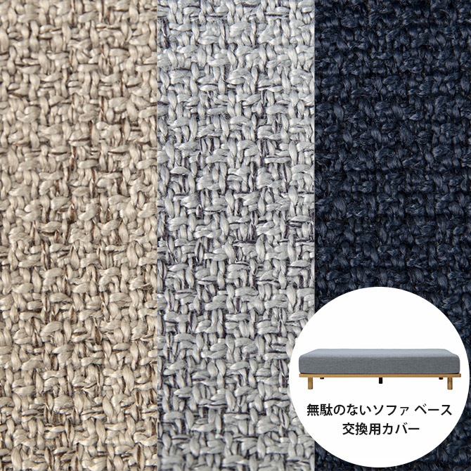 Fumi �ե� ̵�̤Τʤ����ե� �١��� ���ѥ��С� �����������