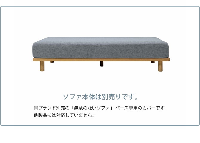 Fumi �ե� ̵�̤Τʤ����ե� �١��� ���ѥ��С� �����������