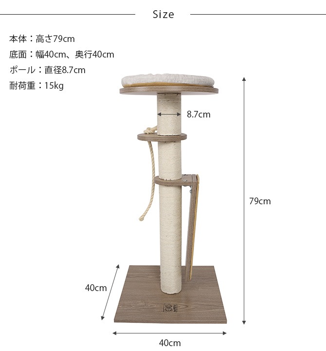 M-PETS ڥå 硼åȥ