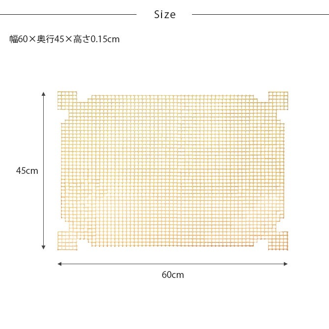 HARIO �ϥꥪ ��󥳥ȥ���ޥå� ���Ĥ���å��� �磻��