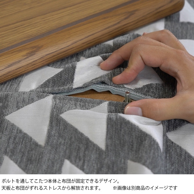 Tackar ���å���� LUND ����  ���������� Ĺ���� 190��240cm