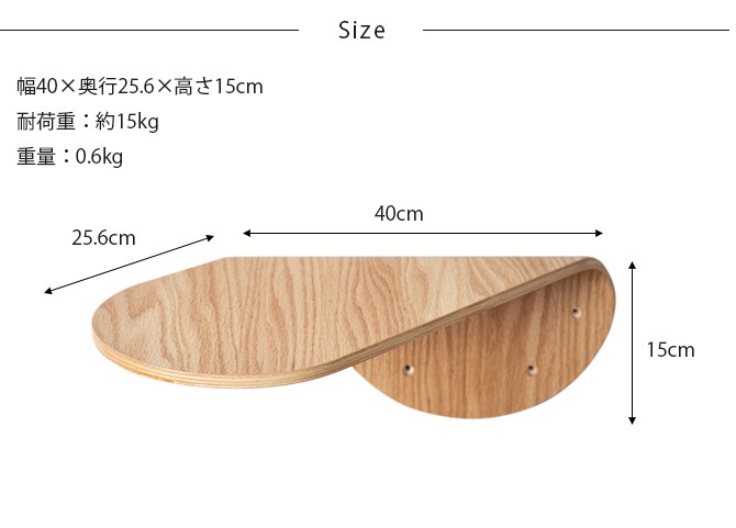 MYZOO �ޥ����� ����åȥ��ƥå� LACK TILT