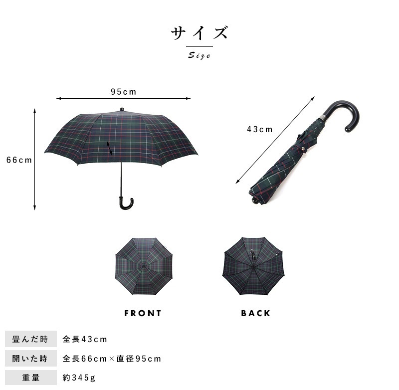 Ramuda  ȥåץ쥹ޤꤿ߻ å 55cm 8ܹ