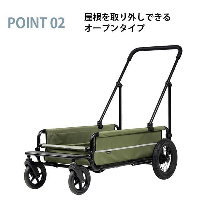 AIRBUGGY �����Х��� CARRIAGE SET �����å� ��֡��롼�ե��å�