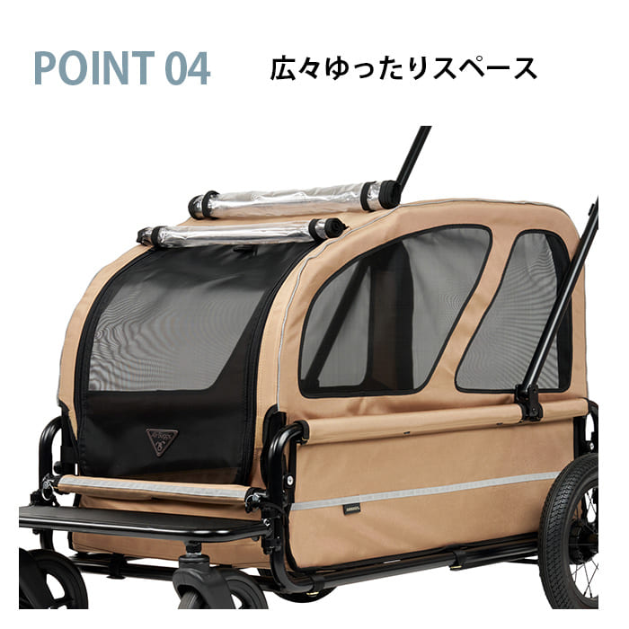 AIRBUGGY �����Х��� CARRIAGE SET �����å� ��֡��롼�ե��å�