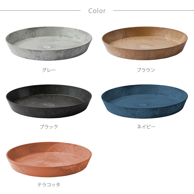 amabro ���ޥ֥� ART STONE ������ ���ȡ��� �������� L