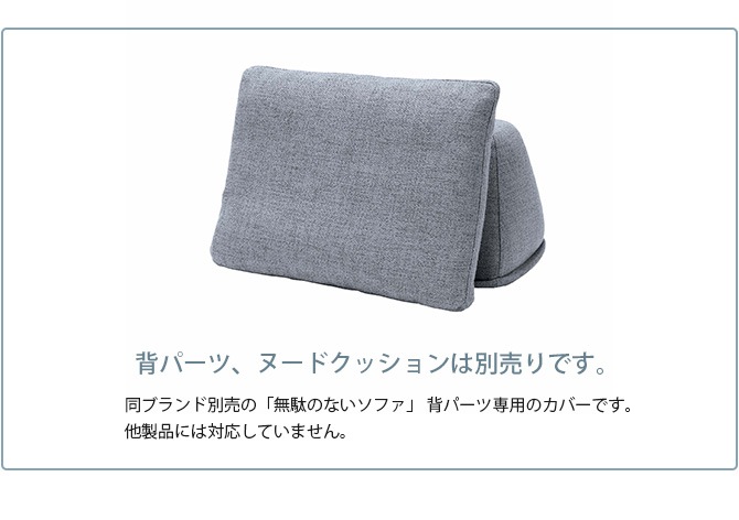 Fumi �ե� ̵�̤Τʤ����ե� �� ���ѥ��С� �����������