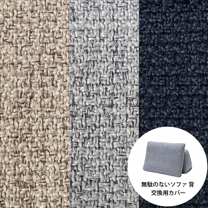 Fumi �ե� ̵�̤Τʤ����ե� �� ���ѥ��С� �����������