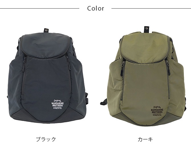 MANDARINE BROTHERS �ޥ�����֥饶���� �����󥹥ȥ�ϥ��Хå�