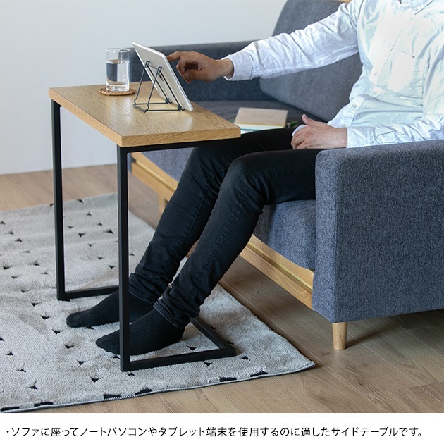 ADRS ���ɥ쥹 Hunt side table Msize �ʥ�����