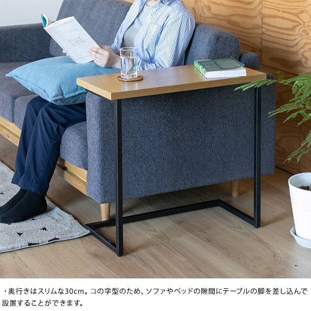 ADRS ���ɥ쥹 Hunt side table Msize �ʥ�����