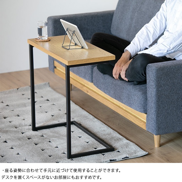 ADRS ���ɥ쥹 Hunt side table Msize �ʥ�����