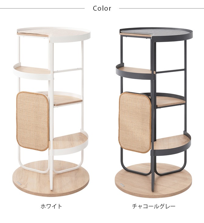 MYZOO �ޥ����� LOOP TOWER ���ѥ���륭��åȥ��