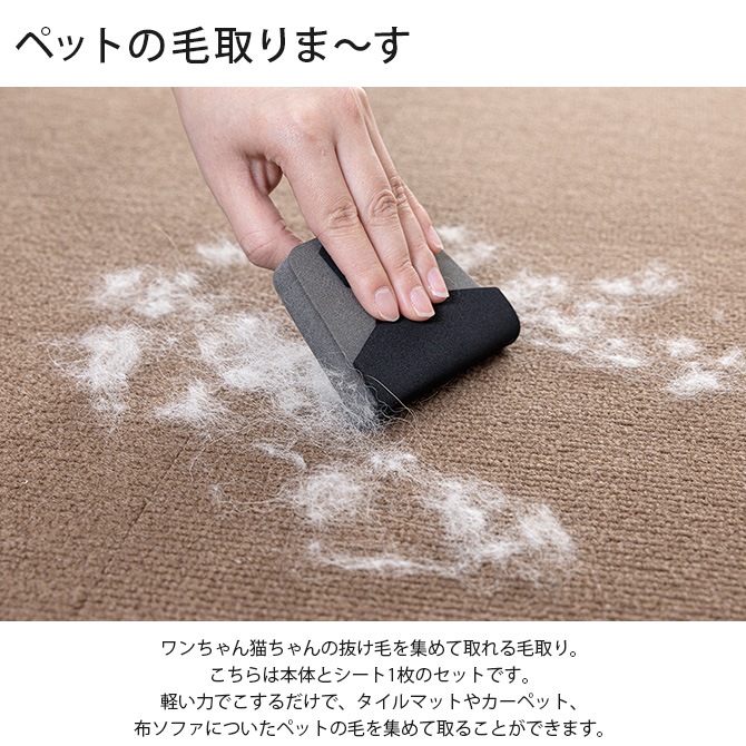 �ڥåȤ��Ӽ��ޡ���