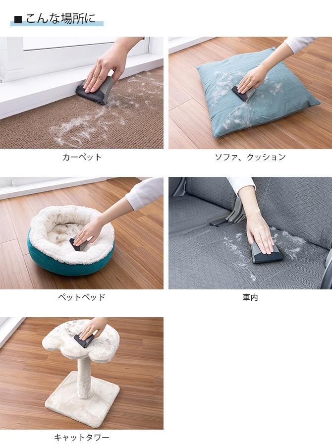 �ڥåȤ��Ӽ��ޡ���